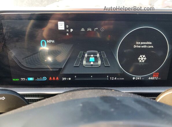 KMHM34AC9PA030137 2023 HYUNDAI IONIQ Black ხელსაწყოთა პანელის ხედი