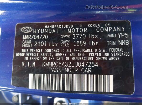 KMHRC8A32LU047254 2020 HYUNDAI VENUE Blue Widok komory silnika
