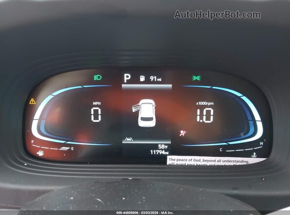 KMHRC8A32TU418638 2026 HYUNDAI VENUE White 