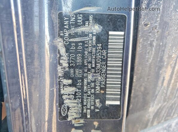 KMHRC8A33MU095394 2021 HYUNDAI VENUE Синий 