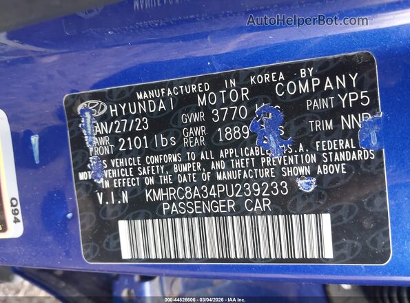 KMHRC8A34PU239233 2023 HYUNDAI VENUE Синий Вид подкапотного пространства