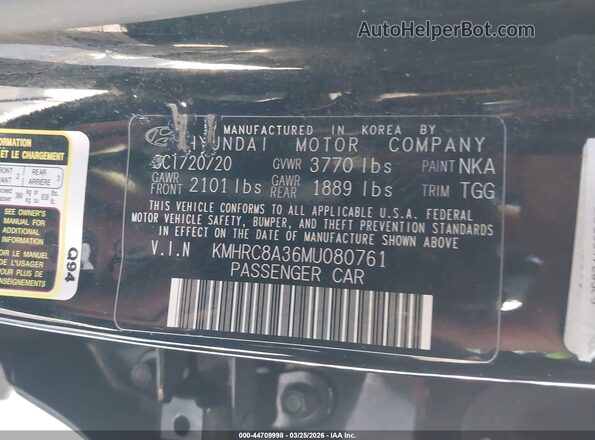 KMHRC8A36MU080761 2021 HYUNDAI VENUE Black Engine compartment view