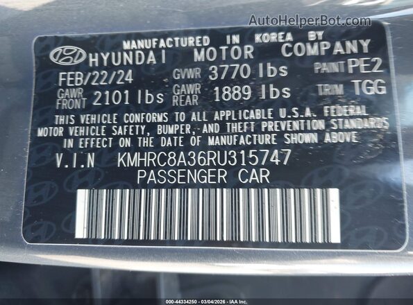 KMHRC8A36RU315747 2024 HYUNDAI VENUE Gray ძრავის განყოფილების ხედი