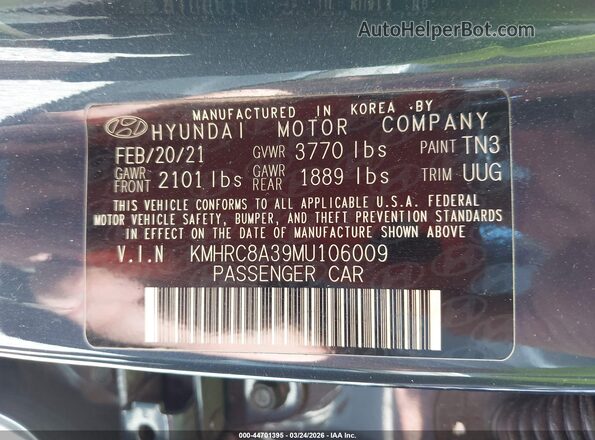 KMHRC8A39MU106009 2021 HYUNDAI VENUE Blue Engine compartment view
