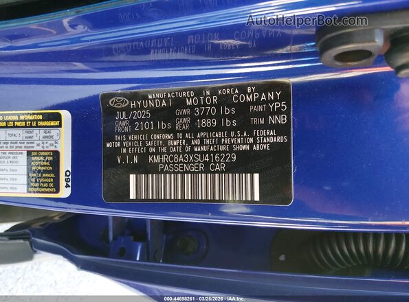 KMHRC8A3XSU416229 2025 HYUNDAI VENUE Blue Vista del compartimento del motor