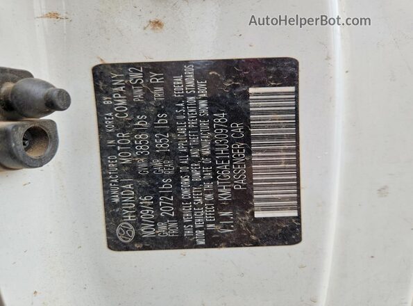 KMHTC6AE1HU309784 2017 HYUNDAI VELOSTER Белый Вид подкапотного пространства
