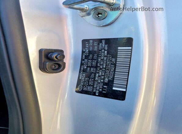 KMHTC6AE2GU287227 2016 HYUNDAI VELOSTER Серебряный Вид подкапотного пространства