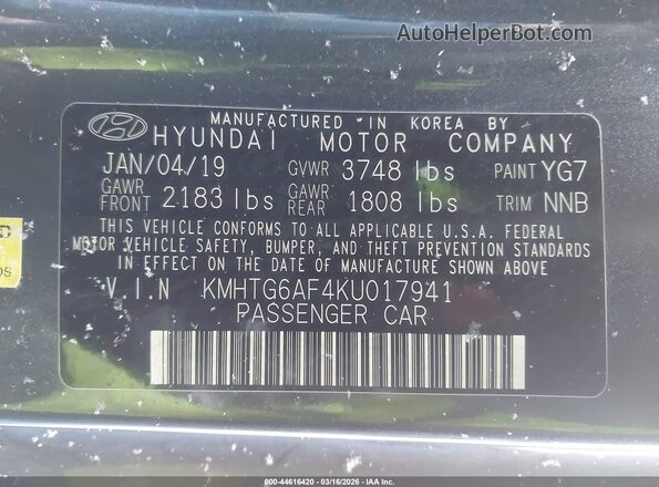 KMHTG6AF4KU017941 2019 HYUNDAI VELOSTER Gray ძრავის განყოფილების ხედი