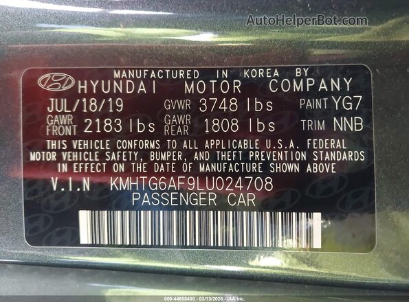 KMHTG6AF9LU024708 2020 HYUNDAI VELOSTER Gray Engine compartment view
