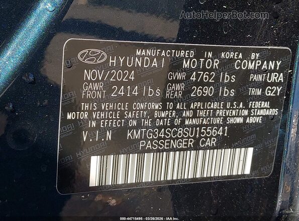 KMTG34SC8SU155641 2025 GENESIS G70 Dark Blue Вид подкапотного пространства