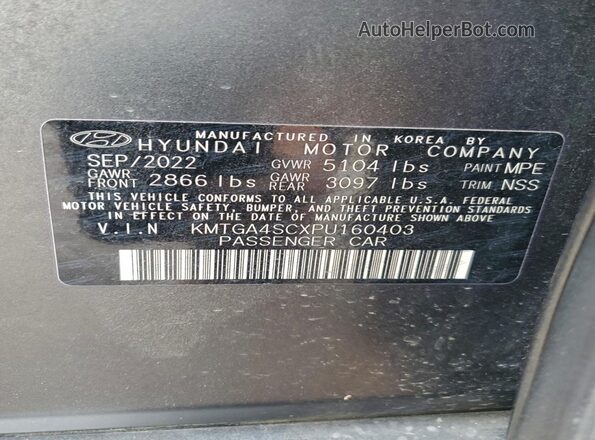 KMTGA4SCXPU160403 2023 GENESIS G80 Gray 