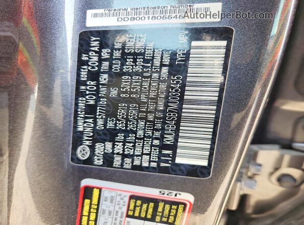 KMUHB4SB7MU035455 2021 GENESIS GV80 Gray Вид підкапотного простору