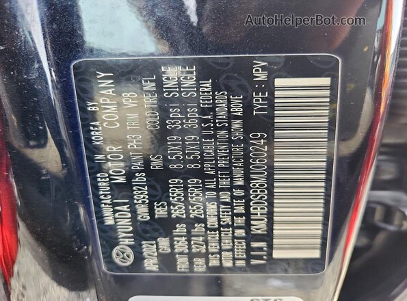 KMUHBDSB8MU060249 2021 GENESIS GV80 Black Սալոնի 360 աստիճան տեսք