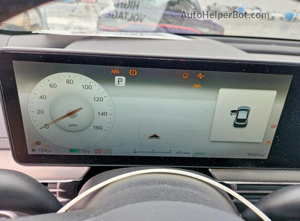 KMUKCDSC1RU023952 2024 GENESIS GV60 Gray ხელსაწყოთა პანელის ხედი