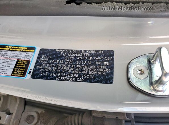KNAE35LD3N6119235 2022 KIA STINGER Серый Вид подкапотного пространства