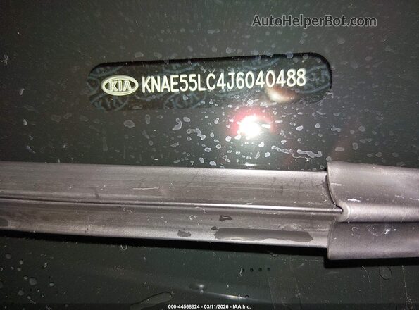 KNAE55LC4J6040488 2018 KIA STINGER White Вид підкапотного простору