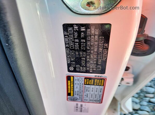 KNAE55LC6M6089213 2021 KIA STINGER White Շարժիչի բաժամունքի տեսք
