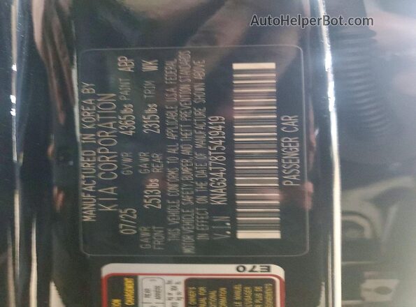 KNAG34J78T5419419 2026 KIA K5 Black 