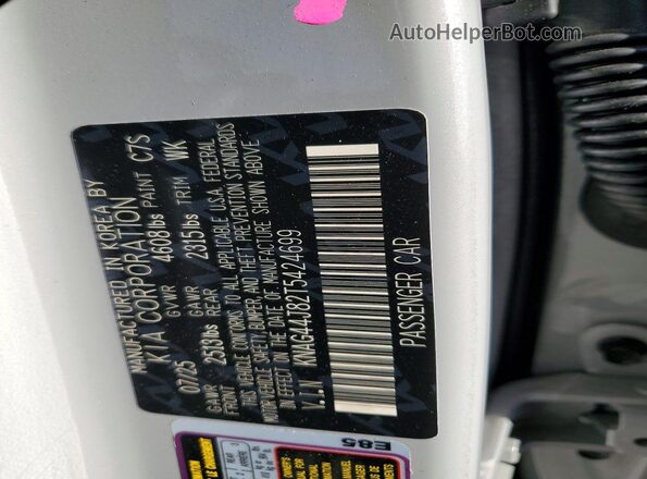 KNAG44J82T5424699 2026 KIA K5 Gray Widok naklejki z numerem VIN