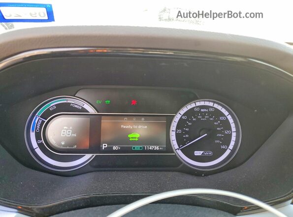 KNDCB3LC1L5396932 2020 KIA NIRO Blue Vista del cuadro de instrumentos