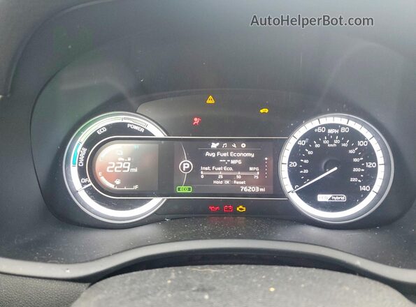 KNDCB3LC2K5336236 2019 KIA NIRO Синий 