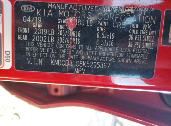 KNDCB3LC8K5295367 2019 KIA NIRO Красный 