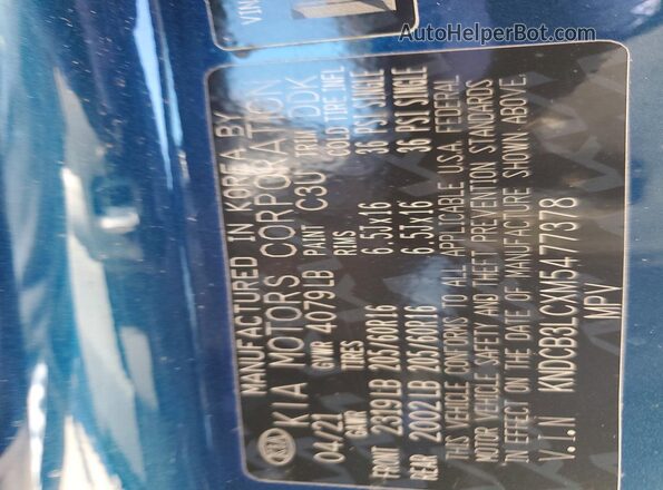 KNDCB3LCXM5477378 2021 KIA NIRO Blue 
