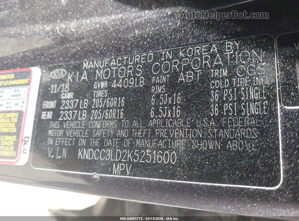 KNDCC3LD2K5251600 2019 KIA NIRO PLUG-IN HYBRID Gray Вид підкапотного простору