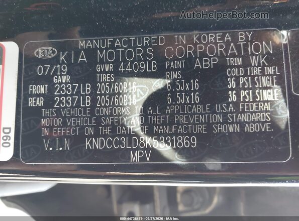 KNDCC3LD8K5331869 2019 KIA NIRO PLUG-IN HYBRID Black Շարժիչի բաժամունքի տեսք
