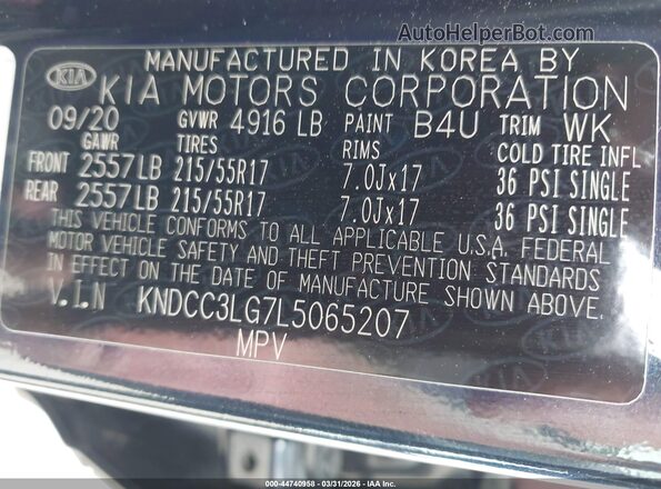KNDCC3LG7L5065207 2020 KIA NIRO EV Dark Blue Widok komory silnika