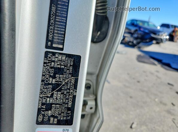KNDCE3LC1K5275887 2019 KIA NIRO Silver Панорамний вид салону 360°
