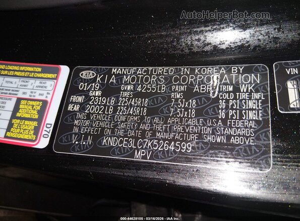 KNDCE3LC7K5264599 2019 KIA NIRO Черный Вид подкапотного пространства