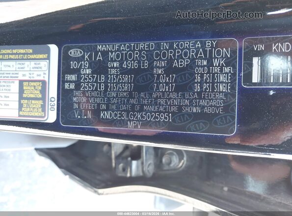 KNDCE3LG2K5025951 2019 KIA NIRO EV Black Շարժիչի բաժամունքի տեսք