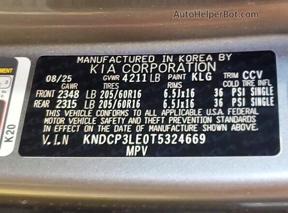 KNDCP3LE0T5324669 2026 KIA NIRO Gray 360 interior view