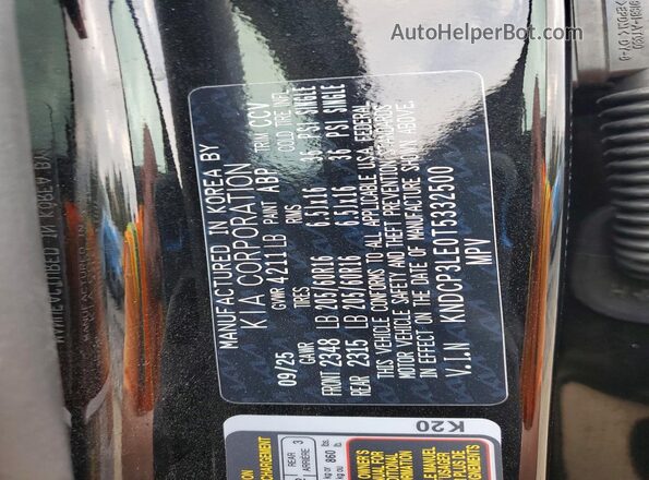 KNDCP3LE0T5332500 2026 KIA NIRO Black Вид підкапотного простору