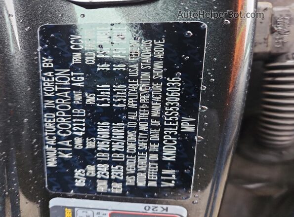 KNDCP3LE5S5306036 2025 KIA NIRO Gray Widok wnętrza 360 stopni