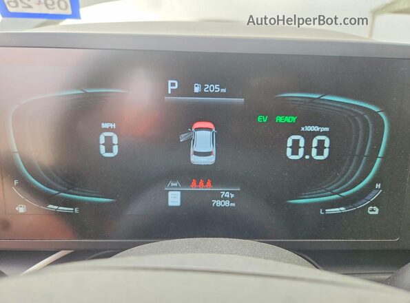 KNDCP3LE9T5328218 2026 KIA NIRO Gray Вид щитка приладів