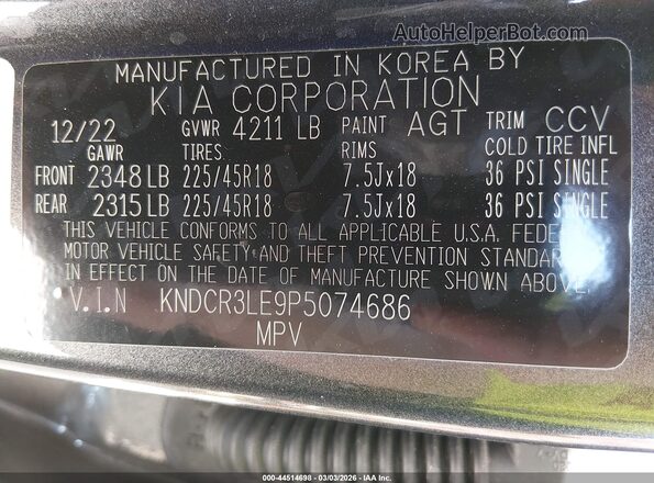 KNDCR3LE9P5074686 2023 KIA NIRO Black Vista del compartimento del motor