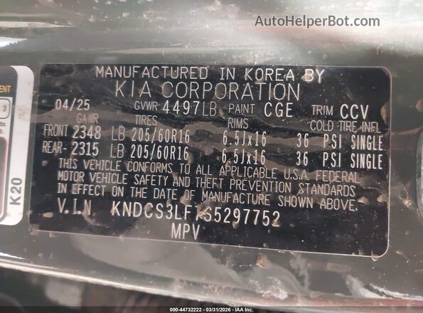KNDCS3LF7S5297752 2025 KIA NIRO PLUG-IN HYBRID Gray ძრავის განყოფილების ხედი
