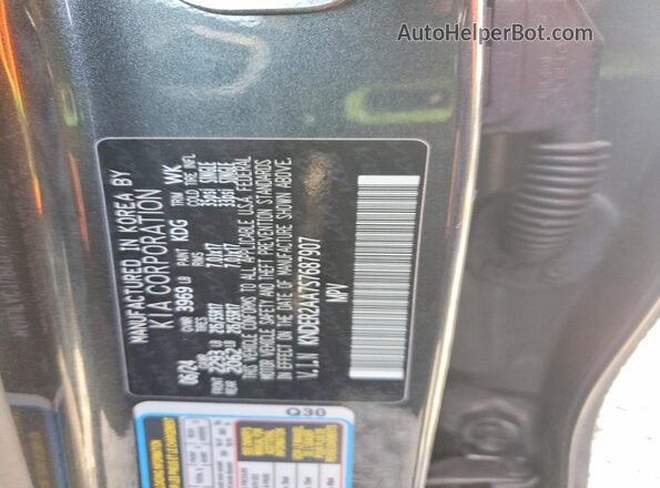KNDER2AA7S7687907 2025 KIA SELTOS Charcoal Vista de la etiqueta del VIN
