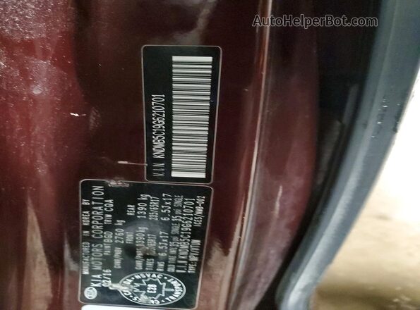 KNDMB5C19G6210701 2016 KIA SEDONA Бордовый Панорамный вид салона 360°