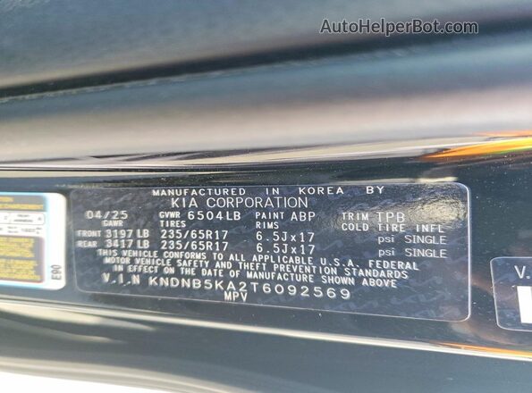 KNDNB5KA2T6092569 2026 KIA CARNIVAL Black Widok wnętrza 360 stopni