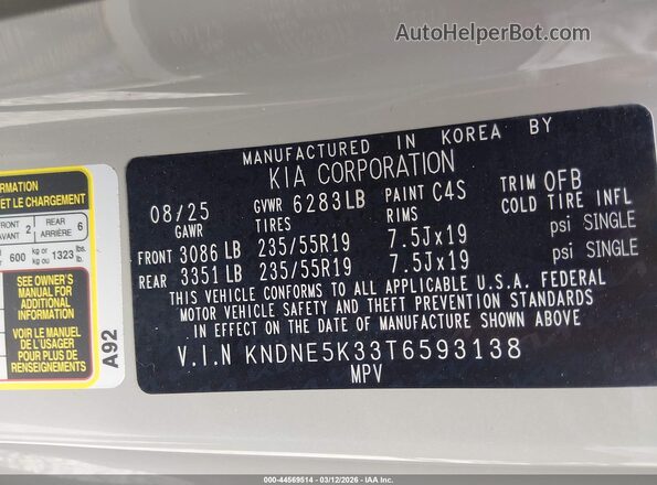 KNDNE5K33T6593138 2026 KIA CARNIVAL MPV Gray Widok komory silnika