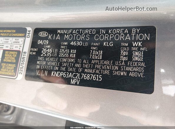 KNDP63AC2L7687615 2020 KIA SPORTAGE Gray 