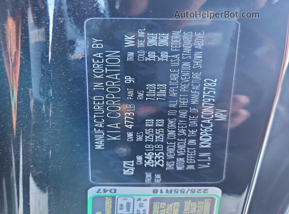 KNDP6CAC0N7975782 2022 KIA SPORTAGE Black Вид наклейки з VIN-кодом
