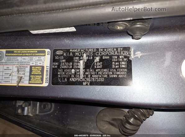 KNDPBCAC9G7875310 2016 KIA SPORTAGE Blue Շարժիչի բաժամունքի տեսք