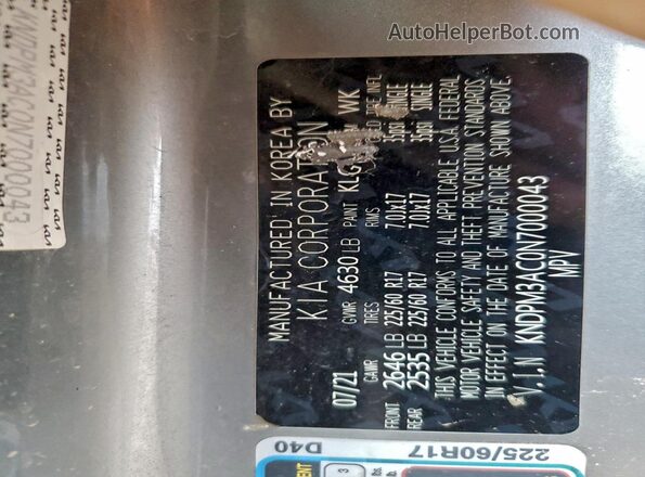KNDPM3AC0N7000043 2022 KIA SPORTAGE Silver Engine compartment view