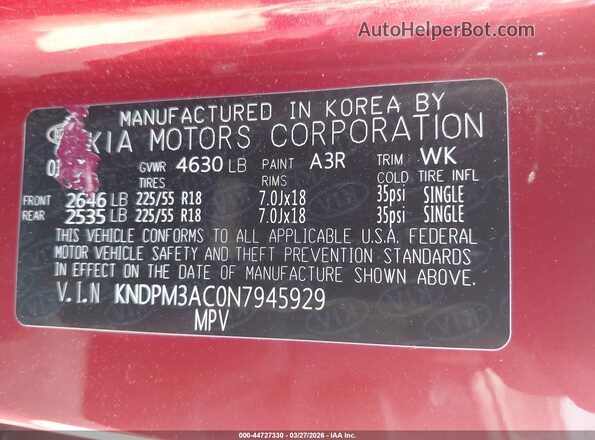 KNDPM3AC0N7945929 2022 KIA SPORTAGE Red Вид підкапотного простору