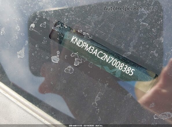 KNDPM3AC2N7008385 2022 KIA SPORTAGE Red Vista del compartimento del motor