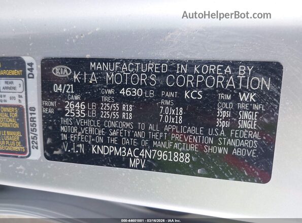 KNDPM3AC4N7961888 2022 KIA SPORTAGE Silver Вид підкапотного простору